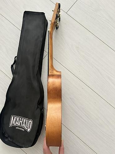 Ukulele: Ukulele, Yeni — 7