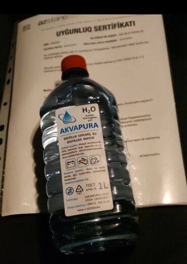 ann chery корсет оригинал: Akvapura Distillə Suyu – 7 İllik Keyfiyyət və Etibarın Təsdiqi! Lazer