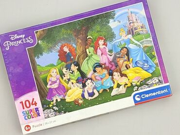 sandały dziecięce potworki smyk: Puzzles for Teens, condition - Perfect