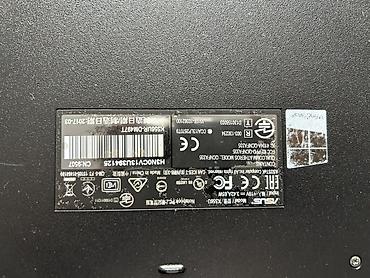 ASUS: ASUS 14 ", Intel Core i7, 512 GB — 5