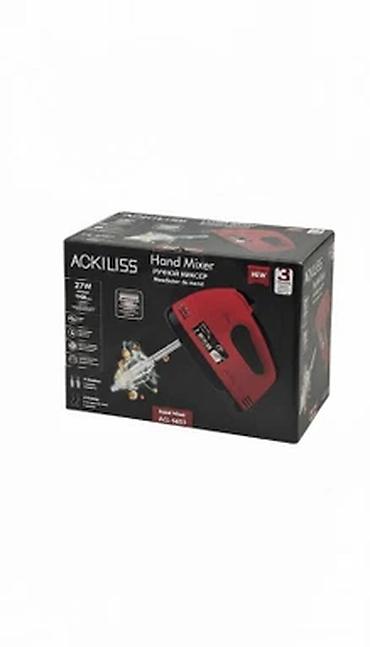 ucuz samavar: Əl Mikseri Ackiliss ACL-6653 Red – Elektrikli Qırmızı Yumurta Çalan və — 1