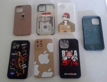 чехлы на айфон 12 про макс: Чехлы на iphone 12 Pro Max