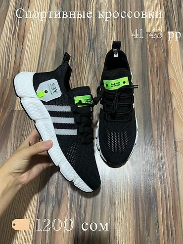 Мужские кроссовки, 41, 42, 43, Fashion, Новый, цвет - Черный, Бесплатная доставка at lalafo.kg Мужские кроссовки, 41, 42, 43, Fashion, Новый, цвет - Черный, Бесплатная доставка