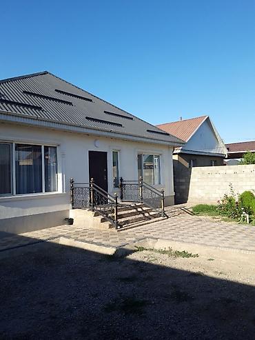 Продажа коттеджей и домов: 🏡✨ Продается Дом в📍АК ОРДО 2✨🏡 🛏️ Комнаты: 4 | 📐 Площадь: 110 м² | 🌿 — 11