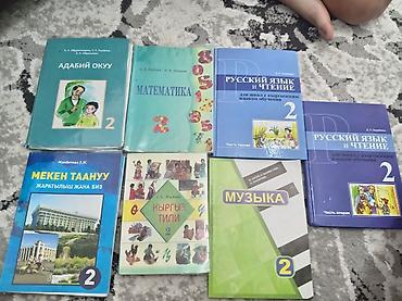 solutions elementary: Кыргыз класстын китептери сатылат абалы жакшы 100 сомдон ватсап — 3