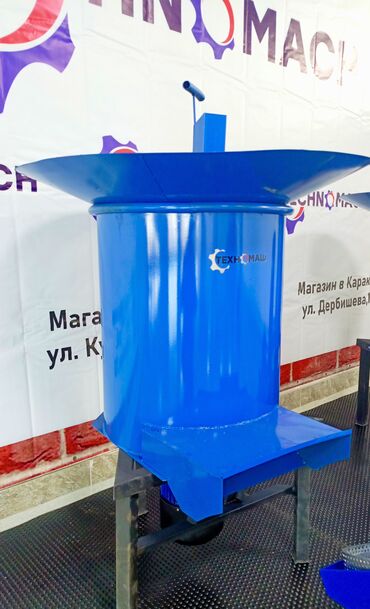 Товары и оборудование для с/х животных: Компания "ТехноМаш" предлагает дробилок, предназначенные для — 7