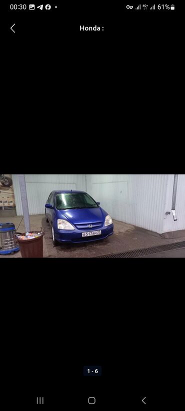 купить машину за 2000 долларов: Honda Civic: 2001 г., 1.5 л, Автомат, Бензин, Хетчбек