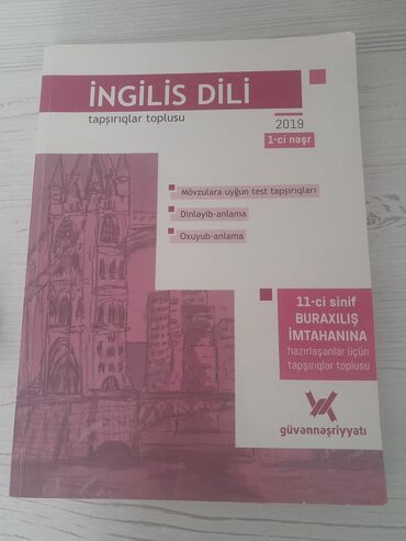 6 ci sinif ümumi tarix testləri: İngilis dili 11ci sinif buraxılış imtahanı üçün güvən toplu 2019 İÇİ