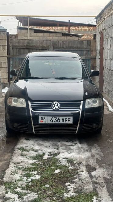 дом на колесах цена в бишкеке: Volkswagen Passat: 2001 г., 1.6 л, Механика, Бензин, Седан