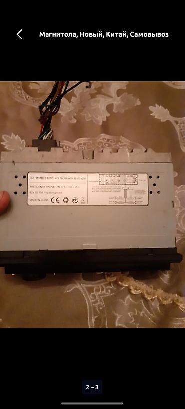 sogan ceken: Maşın maqnitofonu – 1DIN ölçülü, Bluetooth-lu FM/MP3 pleyer — 3
