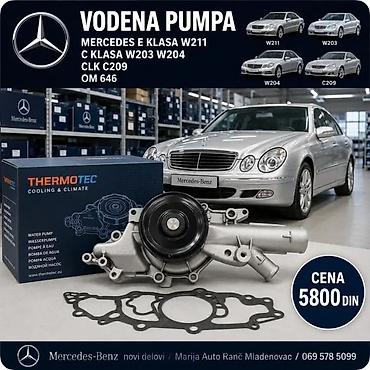 VODENA PUMPA MERCEDES E C KLASA CLK W211 W203 W204 CDI OM646 |