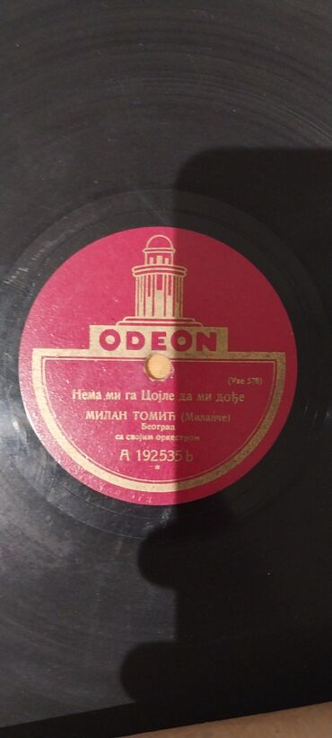 Vinil ploče: Kolekcija starih gramofonskih ploča od šelaka (78 o/min) sa — 21