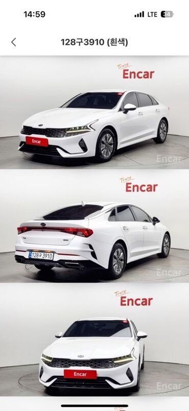 к5 цена бишкек: Модель: Kia К5 Год: 06.21 Объем: 2л гибрид 2wD Пробег: 128.888