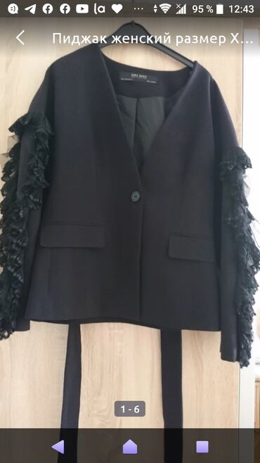 zara gödəkcə: Женский пиджак, куплено в турции, в идеальном состоянии находится в