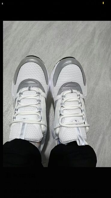 Кроссовки и спортивная обувь: Кроссовки Dior (линейка B22) - Формат: массивные кроссовки с — 9