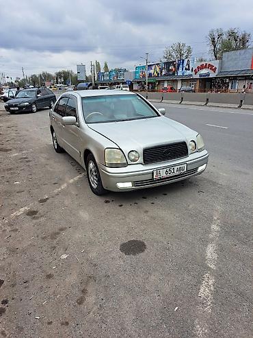 e34 2 5: Toyota Progres: 1999 г., 2.5 л, Автомат, Бензин, Седан — 5
