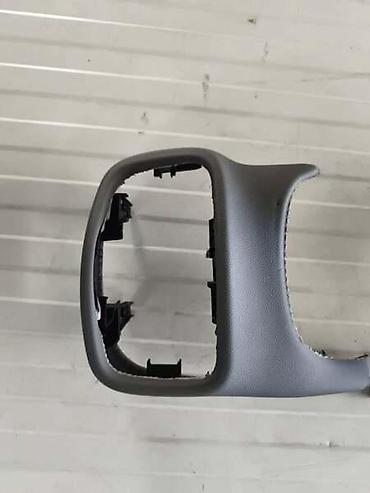 auto kamere cena: MASKE NA TABLI ZA CITROEN C5 AIRCROSS OD 2017. DO 2024. GOD — 2