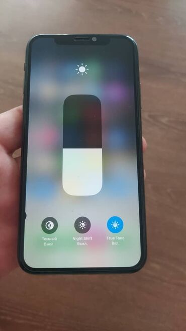 айфон 8 про макс цена в бишкеке: IPhone Xs, Б/у, 64 ГБ