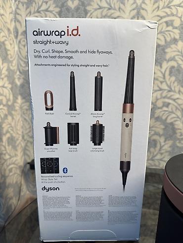 Тиричилик техникасы: Мультистайлер Dyson, Түздөө үчүн — 3