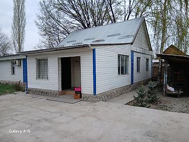 Продажа складов и мастерских: Продаётся пекарня с приусадебным участком, с официальными документами — 2