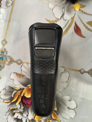 uzqirxan: Elektrik üzqırxan, Philips, İşlənmiş — 2