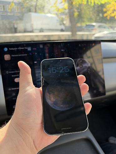 iphone 16 pro 128: IPhone 16 Pro, 256 ГБ, цвет белый Акб 89 оригинал Состояние идеал — 8
