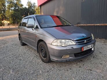 панель торпедо камри 30: Honda Odyssey: 2001 г., 2.3 л, Автомат, Газ