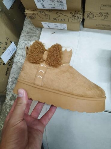 Ugg čizme: 25-36 3200 — 7