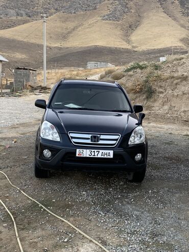диск хонда одиссей: Honda CR-V: 2005 г., 2.4 л, Автомат, Бензин, Внедорожник