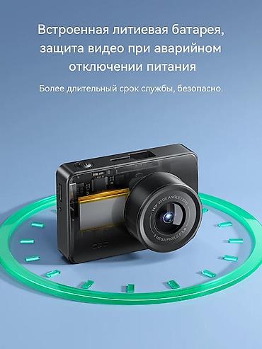 Видеорегистраторы: Видеорегистратор Новый, На лобовое стекло, Без GPS, Есть G-Sensor, Без антирадара — 3