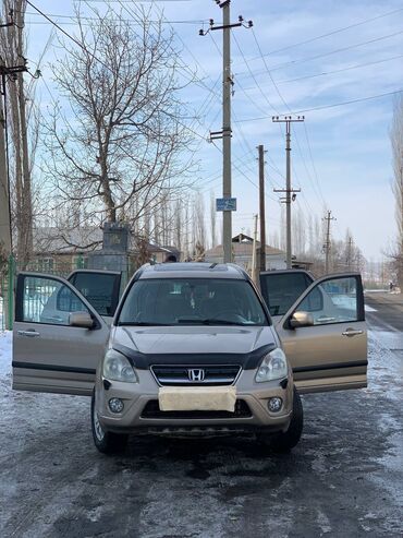 хонда аккорд торнео: Honda CR-V: 2006 г., 2 л, Автомат, Бензин, Жол тандабас