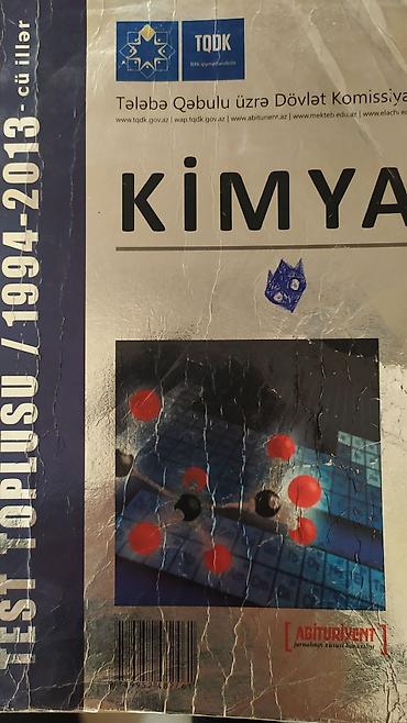 Digər məktəb dərslikləri: Kitablar satılır,razılaşma ilə — 17