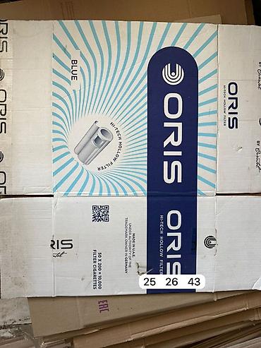 Товары и оборудование для с/х животных: Умут
умут каропки продаем — 8