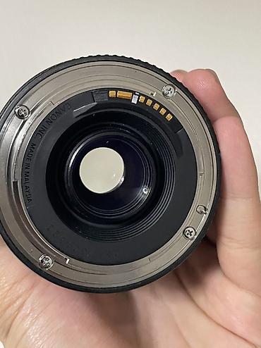 Фото и видеокамеры: Телеобъектив Canon EF 75–300mm f/4–5.6 с блендой. - Байонет Canon EF — 4