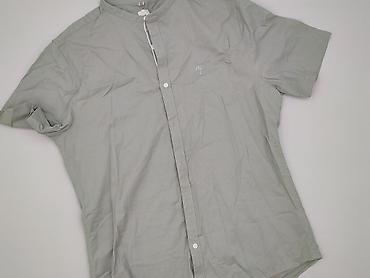 softshell sinsay: River Island, Koszulа dla mężczyzn, rozmiar L — 1