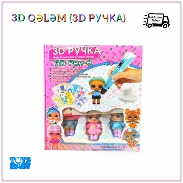 3d qələm qiyməti in Azərbaycan | OYUNCAQLAR: 3D Qelem / 3D ruçka lol firması