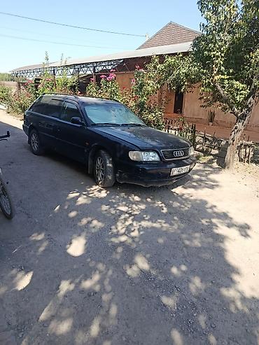 сколько стоит квадроциклы: Audi A6: 1996 г., 2.6 л, Механика, Бензин, Универсал — 2