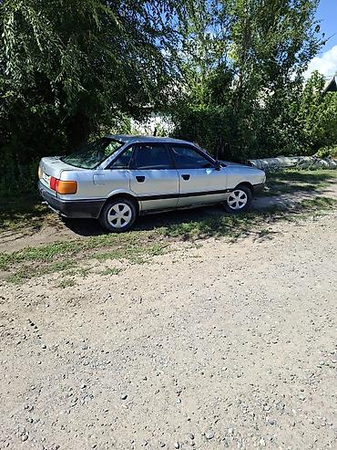 Унаа сатуу: Audi 80: 1989 г. — 4