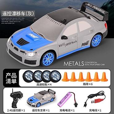 Игрушки: Дрифт машинка, дрифт кар Все виды моделей в наличии и под заказ ⠀ В — 5