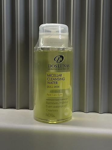 Витамины и БАДы: 💚 ВИТАМИНЫ ПРЕМИУМ КАЧЕСТВА HERBEVIA 💚 Оригинал | США 🇺🇸 | Отличное — 23