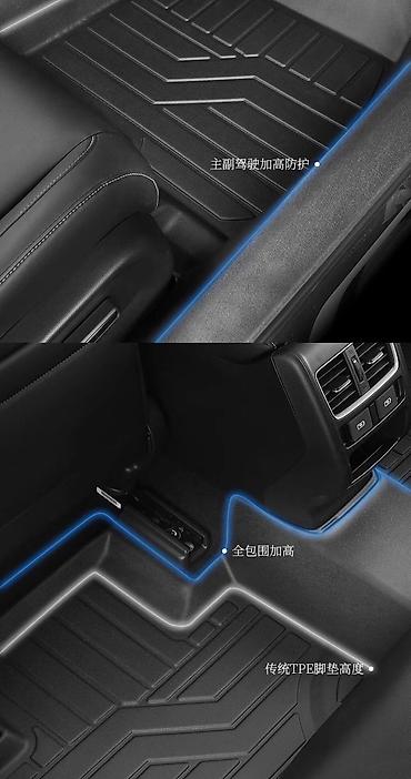 сапат бетон: 3D Төшөмөлдөр Салон үчүн BYD, түсү - Кара, Жаңы, Өзү алып кетүү — 2