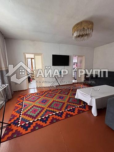 Продажа коттеджей и домов: 🔴 ПРОДАЁТСЯ ДОМ С 17 СОТ ЗЕМЛИ — СРОЧНО! 🔴 📍 с. Новопавловка, ул — 7