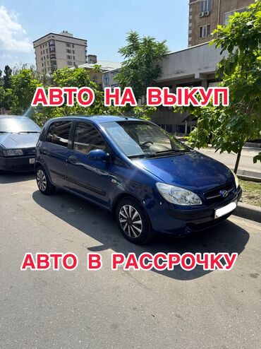 аренда автомобиля механика: Ижарага берем: Жеңил унаа, Сатуу үчүн