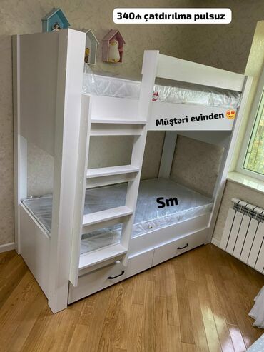 stollu ikimərtəbəli çarpayı: Oğlan və qız üçün, Yeni, Çarpayı, Matras ilə, Siyirməli, Laminat