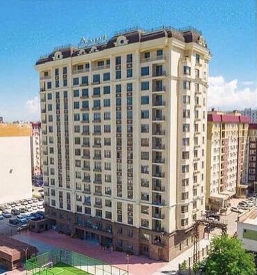 приобретение недвижимости в Кыргызстан | Недвижимость: 171 м², С мебелью