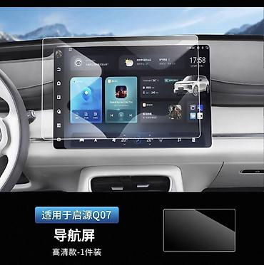 16 diski teker: Changan Qiyuan Q07 ekran qoruyucu su ile vurulmur. Changan Q07 — 1