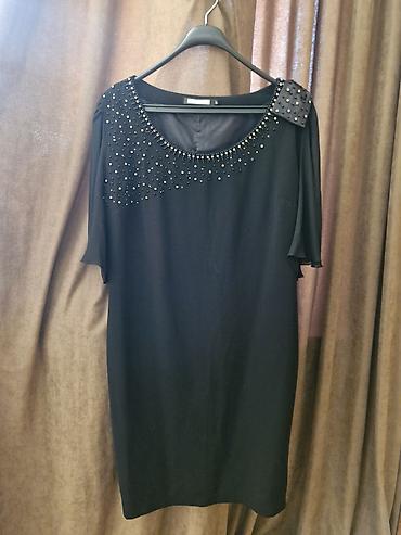 elegant furs: Ziyafət donu, Midi — 1