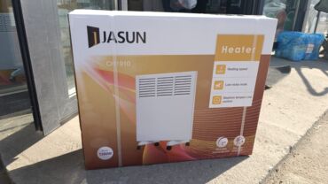 ideal газовая плита: Электр жылыткыч Полго коюулуучу, 1250 Вт