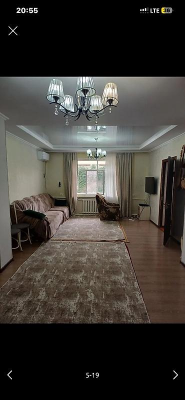 Продажа участков: 6 соток, Для бизнеса, Красная книга, Тех паспорт, Договор купли-продажи — 4