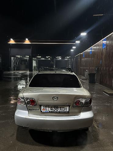 Mazda: Mazda 6: 2004 г., 2 л, Механика, Бензин — 13